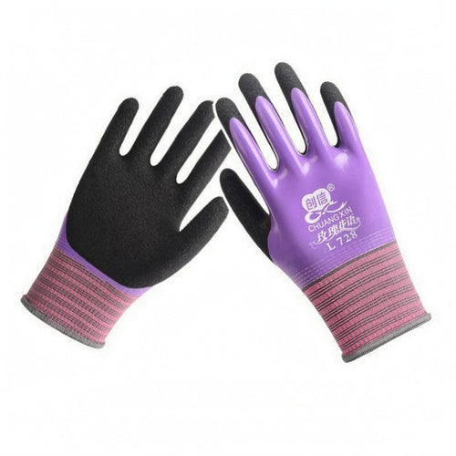 Hand Protection Gloves Dark-Coated Palm Safeguarding Gear Machine Washable