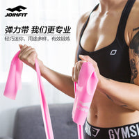 JOINFIT Resistance Bands for Yoga, Pilates, Strength Training, and Stretching