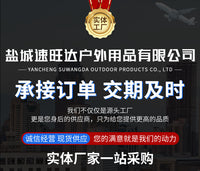BAL-AM3站立式平衡车磁盘架学步车自行车固定车顶吸盘支架批发