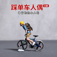 微缩人偶迷你手办骑行踩单车车模沙盘小人场景1:64比例收藏摆件