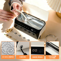 Ultrasonic Cleaner for Glasses, Jewelry, Dentures - UK Plug