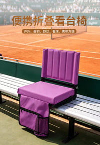 Shengjie Stadium Seat Shoulder Strap Camping Backrest Cushion Foldable Oxford Cloth Chair