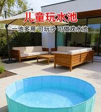儿童玩具游泳池免充气折叠水池钓鱼池家用室外玩水戏水池子玩沙池