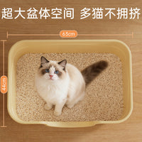 Jumbo Cat Litter Box Open Semi-Enclosed Odor Control Cat Toilet Anti-Splash Pad for Adult Cats