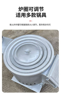 取暖炉柴火灶家用农村室内环保烧柴煤两用炉子气化炉灶烤火户外炉