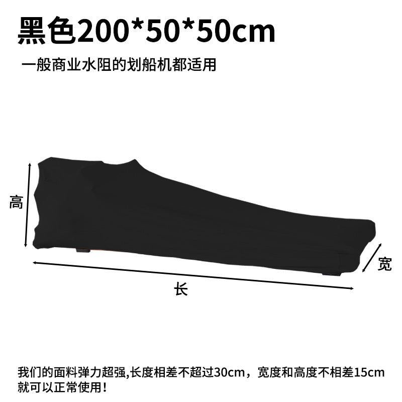 Black / 200-50-50cm
