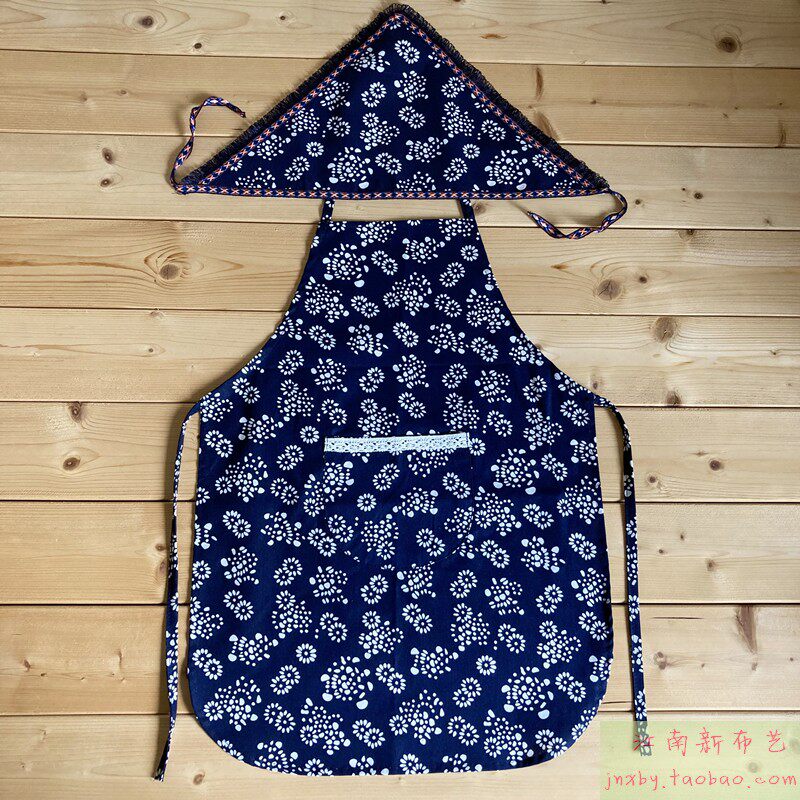 Child / Chrysanth Apron Hs