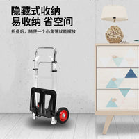 Aluminum Folding Two-Wheel Hand Truck