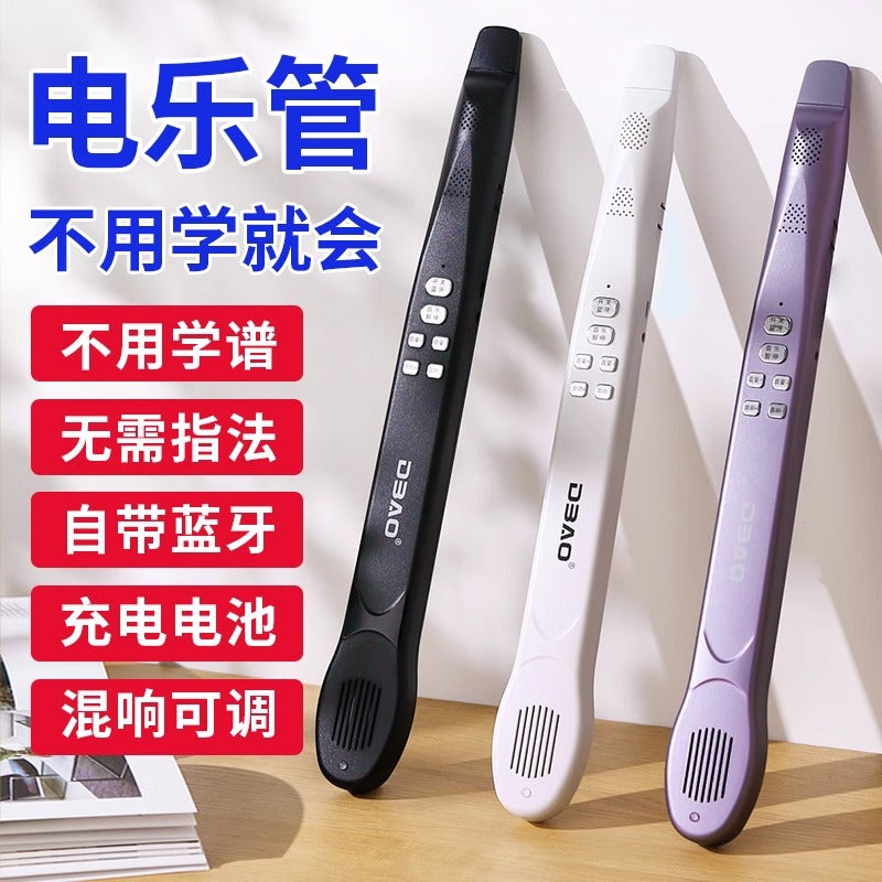 DBAO Electronic Wind Instrument for Adults, Easy to Learn, Saxophone Style