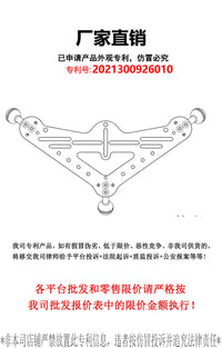 适用于单反微单相机摄影手持潜水摄影云台水下摄影相机安装平台座