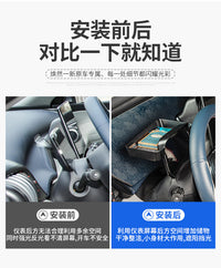 适用于比亚迪元PLUS方向盘后屏幕储物盒隐藏收纳置物盒车载内饰