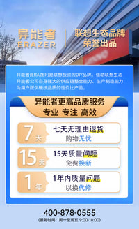 联想生态品牌异能者蓝牙音箱黑胶香薰音响夜灯家用桌面礼物女生新 樱花粉 八音盒香薰黑胶蓝牙音响B01
