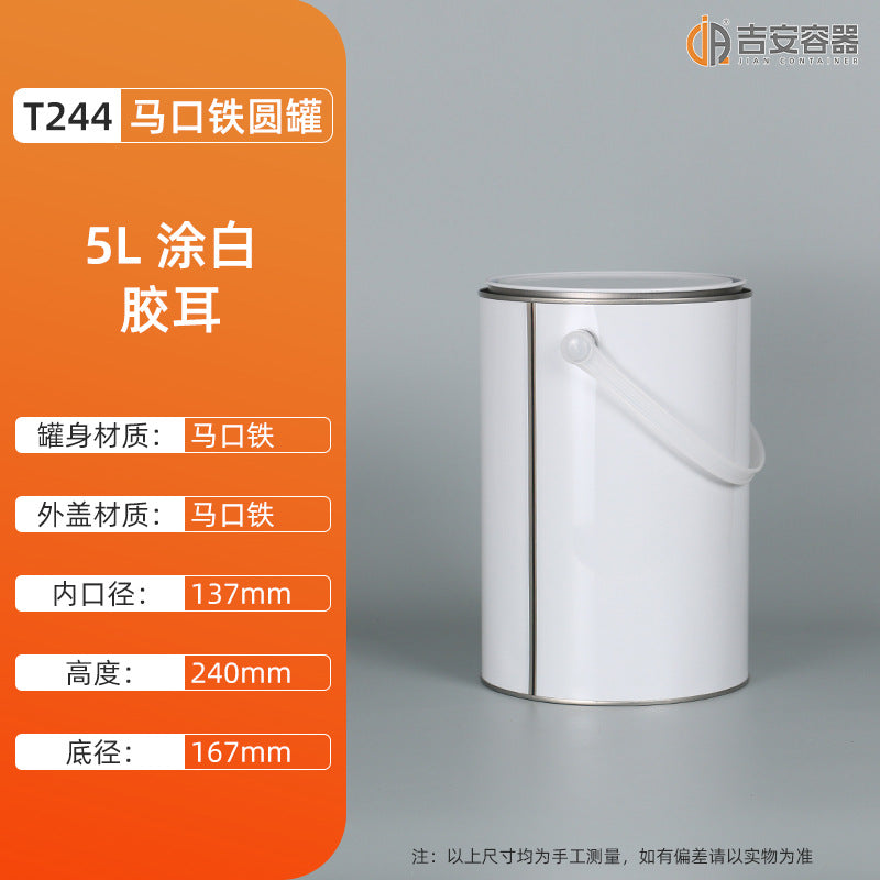 5L Wht Plastic