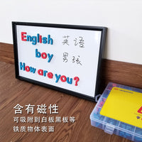 Magnetic English Alphabet & Number Learning Set for Kids