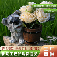 跨境仿真创意雪纳瑞小狗花盆摆件树脂工艺品户外花园庭院阳台装饰