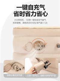 山之客充气床垫｜一键自动充气｜家用气垫床帐篷户外野营便携折叠