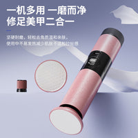 Electric Foot Grinder with Variable Speed, 2-in-1 Callus Remover