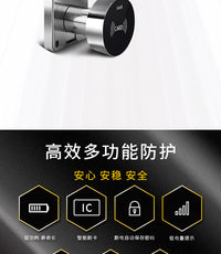 智能抽屉指纹锁密码刷卡柜子锁柜门锁床头柜鞋柜家具锁文件柜子锁