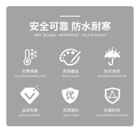 潜水服全干式防水防寒保暖连体防护套装专业消防耐磨抢险市政装备