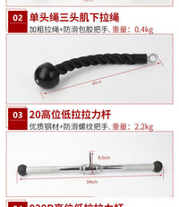 Dongdian Fitness Equipment Rowing Accessory Seated Pulldown Bar V-Shaped Handle