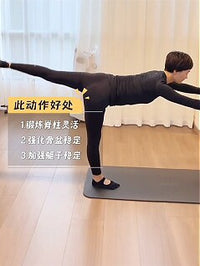 BODHI 普拉提悬挂绳 四点式悬吊带居家场馆通用体态塑形训练器材