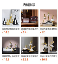 跨境创意音乐元素树脂工艺品摆件金色音符桌面玄关家居装饰品手工