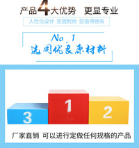 儿童成人比赛领奖台钢制木质田径运动会可收纳颁奖台定制颜色尺寸