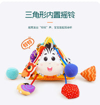 Sozzy魔方抽抽乐婴儿玩具0-1-3岁宝宝益智宝宝玩具挂件推车玩具