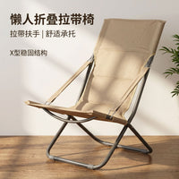 户外折叠椅钓鱼椅便携坐躺两用躺椅午休床露营沙滩椅多功能躺椅