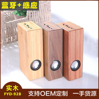 Retro Wooden Bluetooth Speaker with Radio and Phone Stand