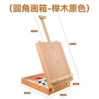 Rounded Corner Beech Wood Desktop Easel for Artists