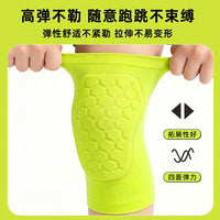 Children's Breathable Knee Pads for Football, Basketball, and Outdoor Sports