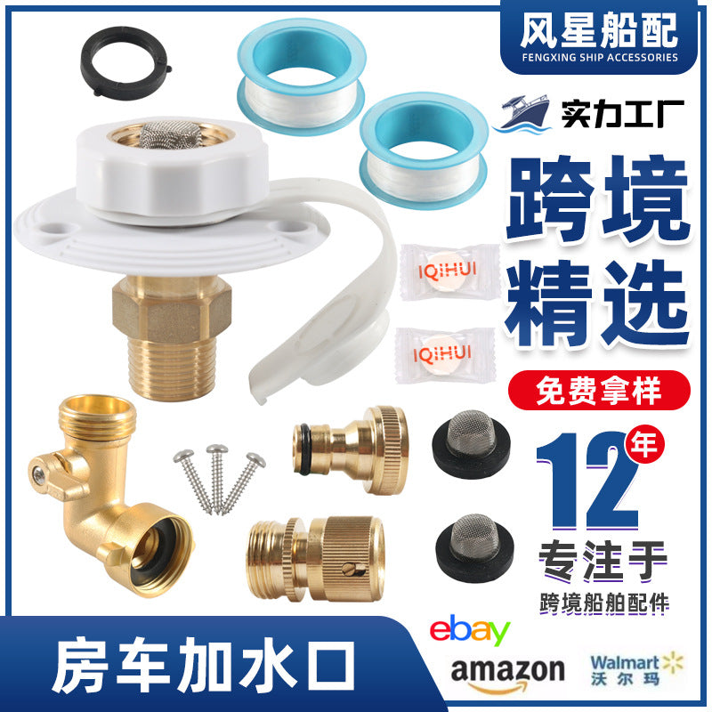 Brass RV City Water Fill Inlet with Anti-Leak One-Way Valve 90-Degree Adapter Connector