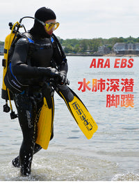 意大利 CRESSI ARA EBS 专业潜水脚蹼水肺潜水蛙鞋 可调节软蹼