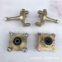 Big Bull Kawasaki ATV Modification Parts Kart Steering Knuckle Wheel Hub Disc Brake Flange Rotator