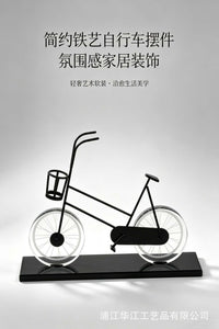 轻奢艺术摆件现代简约创意水晶自行车摆件样板间儿童房工艺品客厅