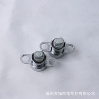 Roof Box Lock Cylinder Assembly with Custom Numbering - Blade Lock for Car Accessories