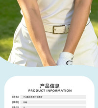跨境初学者高尔夫挥杆控制训练带手臂固定支撑棒球垒球辅助松紧带