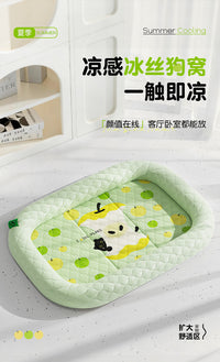 夏天狗狗清凉冰丝窝四季通用狗窝带靠枕猫窝睡觉狗垫子跨境批发