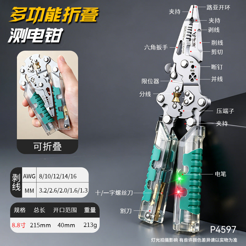 Foldable Test Pliers