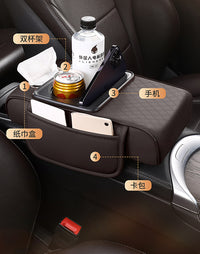汽车扶手箱增高垫多功能车载纸巾盒中央扶手箱收纳盒储物水杯支架