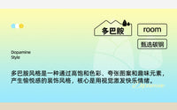 桌面信盘收纳密码柜文件收纳架书架抽屉式办公室A4纸储物盒保险箱 【信盘款白色】密码锁⭐单层抽拉（可放置文件摆件）