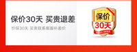 泰坦军团260Hz显示器24英寸高刷P2510H PLUS电竞240Hz屏27电脑2K 电竞利器【24.5英寸 | 1K | 260Hz】P2510H PLUS 官方标配