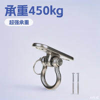 Heavy Duty Swing Hook for Outdoor Hanging Chair, Stainless Steel Fixing Plate
