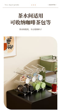Wave-Shaped Multi-Layer Cup Storage Rack for Desk, Bar, Coffee, Tea, and Mugs