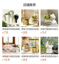 发动机引擎造型花盆园艺家用阳光桌面多肉绿植盆栽装饰摆件花器