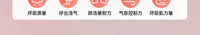 负重呼吸哑铃女士腹式呼吸训练瘦脸减肚收腹盆底肌神器锻炼肺活量 【两个装】蓝+粉/智能款/双吹嘴-100g砝码
