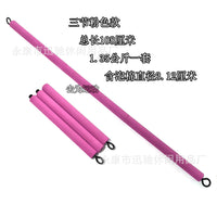 Pilates Stick Yoga Multi-Function Resistance Band for Squat and Back Training