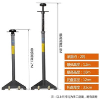 Lift Safety Support Bracket for Transmission Jack, Steel, U-Shaped Tray