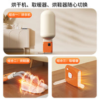 Portable 3-in-1 Travel Clothes Dryer